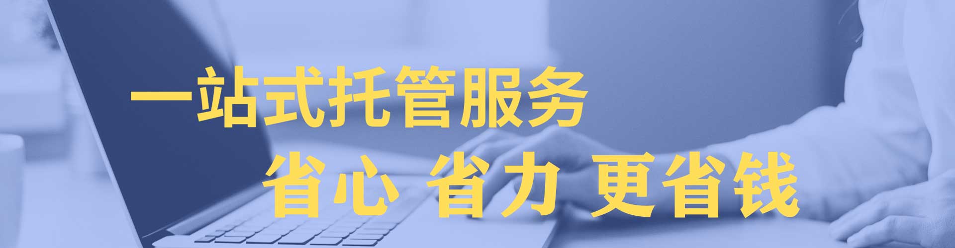 尼木百度充值返点