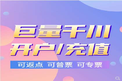 SEM托管服务成功案例：助力企业转型升级