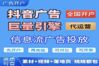 百度推广优化技巧：案例分析