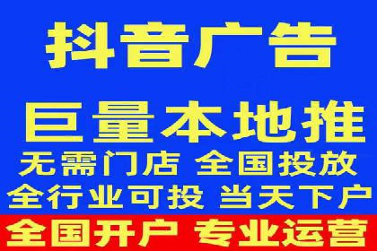 百度推广公司案例研究：揭秘企业快速崛起的秘密